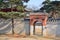 Gate and wall in Gyeongbokgung