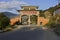Gate way of Thimpu