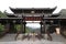 The gate of Xijiang Qianhu Miao Village