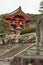 Gateway of Kiyomizu-dera temple, Kyoto, Japan