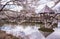 Gazebo and Boardwalk With Cherry Blossoms Virginia