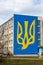 Gdansk Poland March 2022 UKRAINE national emblem with pigeon symbol of peace IN GRAFFITI. Mural painted in building