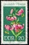 GDR - CIRCA 1969: stamp shows flowering plant Lilium martagon (martagon lily or Turk\\\'s cap lily)