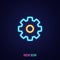 Gear simple luminous neon outline colorful icon on blue background