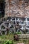 gears on stone wall