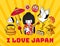 Geisha with shamisen, crane, lantern, wagasa umbrella. I love Japan.