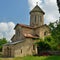 Gelati Monastery Georgia