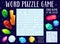 Gems, jewel and crystals word search puzzle game
