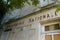 Gendarmerie means military police sign text on french facade old ancient building