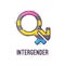 Gender symbol Intergender. Signs of sexual orientation. Vector.