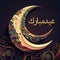 Generative AI illustrations for crescent with text happy mubarak in arabic