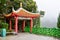 Genting Highlands, Malaysia - November 2, 2017:Chin Swee Temple