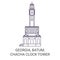 Georgia, Batum, Chacha Clock Tower travel landmark vector illustration