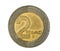 Georgian money lari coin