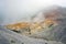 Geothermic fumes in Noboribetsu in the Shikotsu-Toya National Park in Hokkaido, Japan