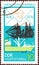 GERMAN DEMOCRATIC REPUBLIC - CIRCA 1974: A stamp printed in Germany shows James Watt paddle steamer and Modern Freighter