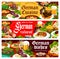 German food restaurant vector banners with meals