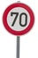 German speed limit sign - 70 km/h