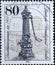 GERMANY, Berlin - CIRCA 1983: a postage stamp from Germany, Berlin showing historic street pumps in Berlin around 1900: Lauch hamm