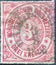 GERMANY - CIRCA 1868: a postage stamp from The North German Postal District. three cruisers color: carmine