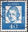 GERMANY - CIRCA 1961: a postage stamp from Germany, showing a portrait of the important German poet of the Enlightenment Gotthold