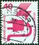 GERMANY - CIRCA 1971: A stamp printed in Germany from the `Accident Prevention` issue shows a faulty electric plug, circa 1971.
