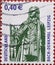 GERMANY - CIRCA 2004 : a postage stamp from Germany, showing sights in Germany. Bach monument Leipzig