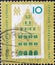 GERMANY, DDR - CIRCA 1961 : a postage stamp from Germany, GDR showing the historic Old scales building in Leipzig, trade fair mark