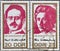 GERMANY, DDR - CIRCA 1971: a postage stamp from Germany, GDR showing a combined print with reports from Rosa Luxemburg and Karl Li