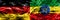 Germany vs Ethiopia smoke flags placed side by side. German and
