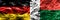 Germany vs Madagascar smoke flags placed side by side. German an