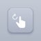 Gesture click reload gray vector button with white icon