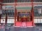 Geunjeongjeon, the main throne hall of Gyeongbokgung Palace in Seoul