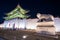 Geyongbokgung Palace at night in Seoul Korea.