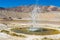 Geyser at Tajik National Park in Gorno-Badakhshan, Tajikistan.