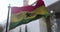 Ghana national flag waving.  Government politics and country news illustration