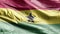 Ghana textile flag slow waving on the wind loop