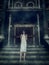 Ghostly girl in white dress standing on steps outside old derelict mansion house. Horror concept 3D illustration