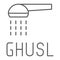 Ghusl thin line icon, hygienic and islam, arabic shower sign, vector graphics, a linear pattern on a white background.