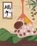 Giant delicious zongzi
