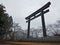 Giant Torii gate near Hongu Taisha in kumano kodo, Japan