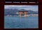 Giant Torii on the sea