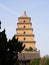 Giant Wild Goose Pagoda or Big Wild Goose Pagoda is a Buddhist pagoda. It was built in 652 during the Tang dynasty and originally