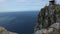 Gibraltar, UK, Andalucia, Spain - April 16, 2016: Cape of Gibraltar