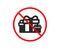 Gift boxes icon. Present sign. Vector
