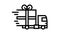 gift free shipping line icon animation