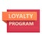 Gift loyalty program icon cartoon vector. Customer card
