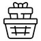 Gift offer icon outline vector. Online custom