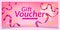 Gift voucher, shopping certificate with ribbons