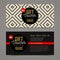 Gift voucher template